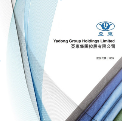 股份發行人的證券變動月報表截至二零二五年九月三十日止